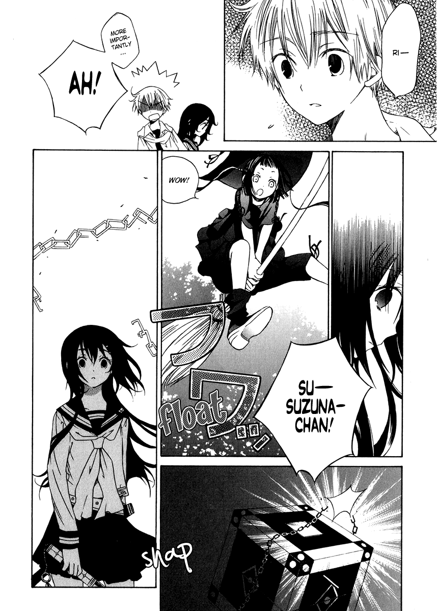 Puzzle+ Chapter 8 page 8 - Chapter 8 v2 : Cube.8 - Night