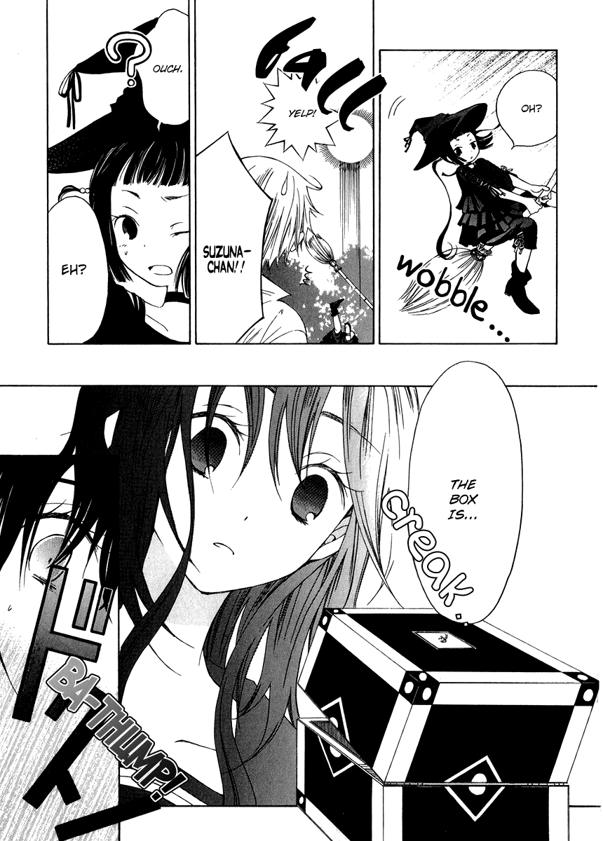 Puzzle+ Chapter 8 page 9 - Chapter 8 v2 : Cube.8 - Night