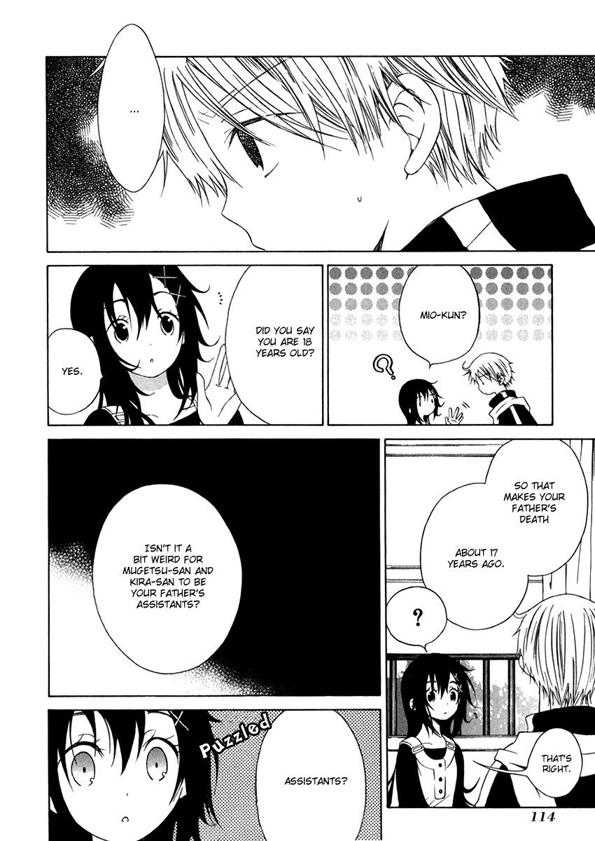 Puzzle+ Chapter 9.2 page 12 - Chapter 9 v2 : Cube.9 - The Voice Calling