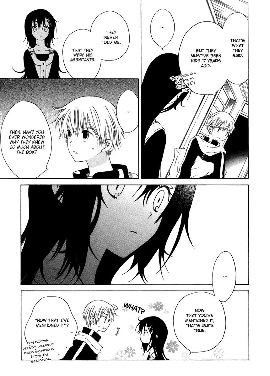 Puzzle+ Chapter 9.2 page 13 - Chapter 9 v2 : Cube.9 - The Voice Calling