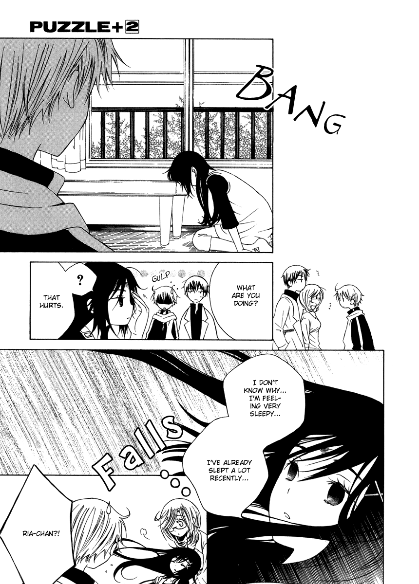 Puzzle+ Chapter 9.2 page 15 - Chapter 9 v2 : Cube.9 - The Voice Calling