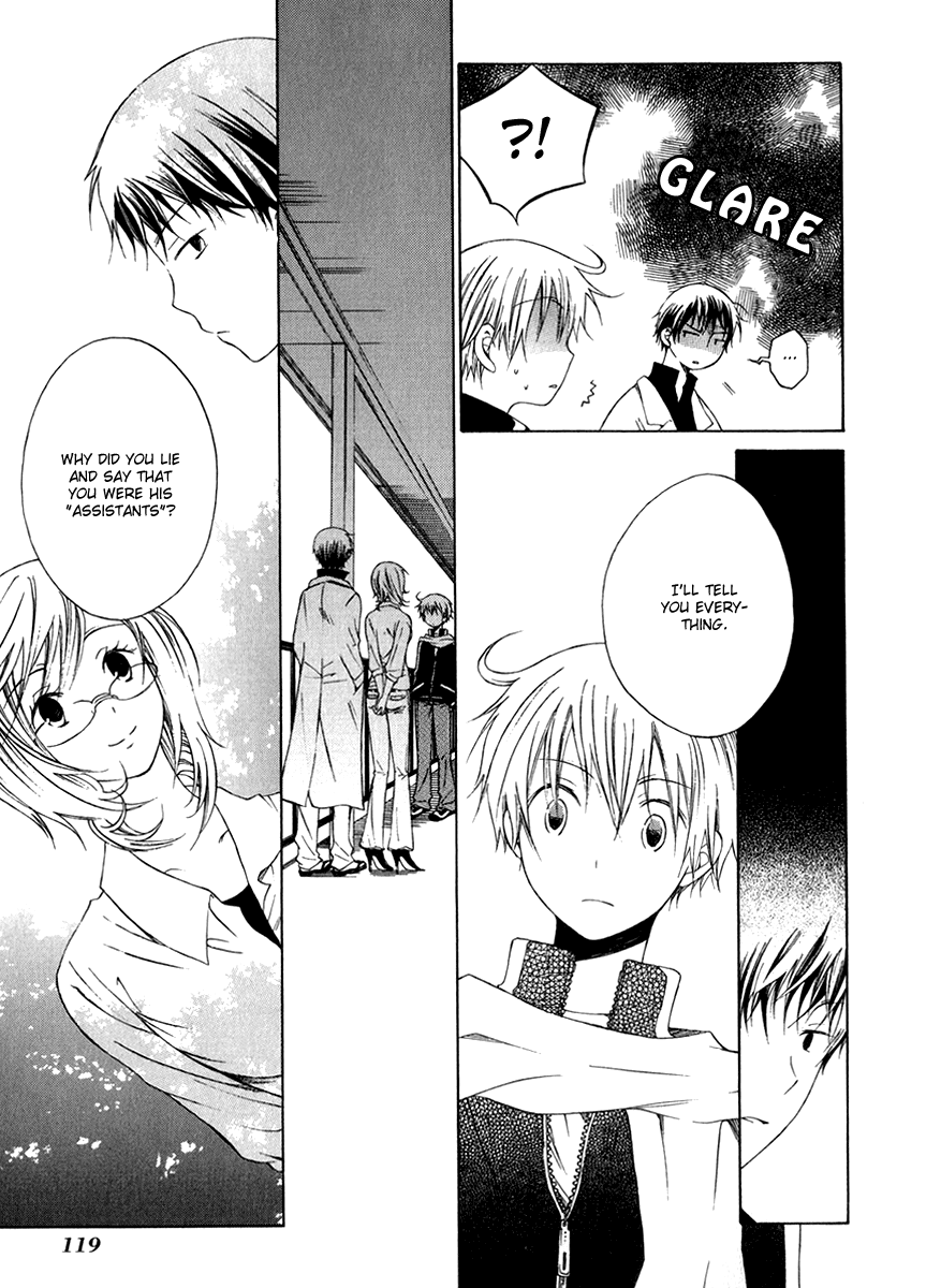 Puzzle+ Chapter 9.2 page 17 - Chapter 9 v2 : Cube.9 - The Voice Calling