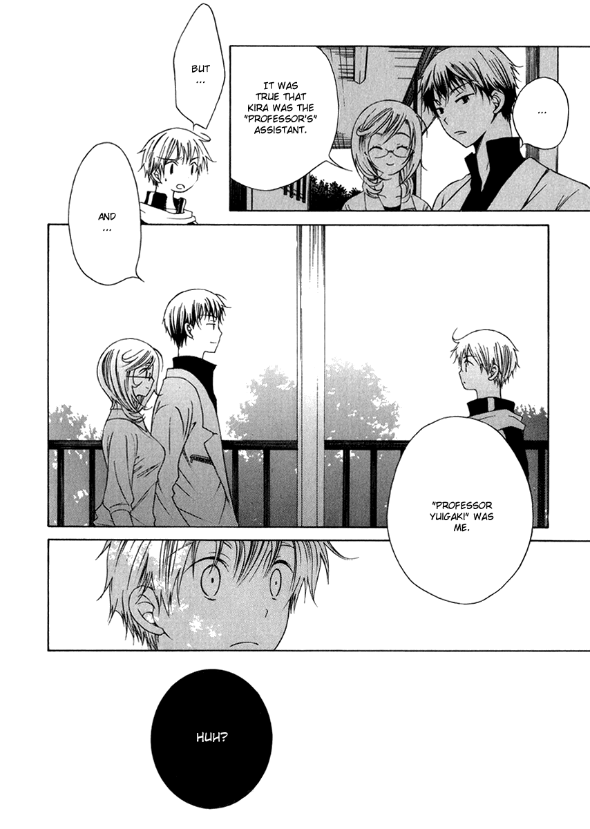 Puzzle+ Chapter 9.2 page 18 - Chapter 9 v2 : Cube.9 - The Voice Calling