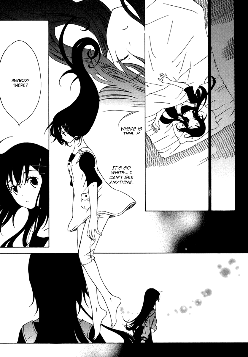 Puzzle+ Chapter 9.2 page 19 - Chapter 9 v2 : Cube.9 - The Voice Calling