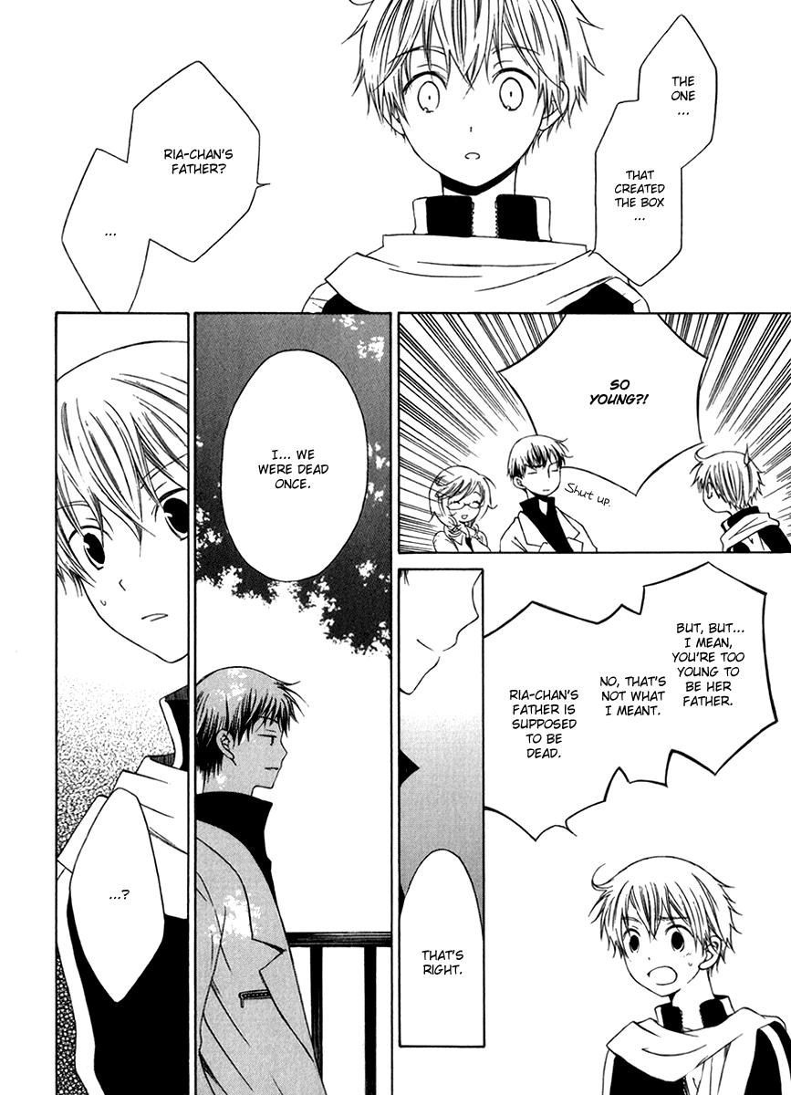 Puzzle+ Chapter 9.2 page 22 - Chapter 9 v2 : Cube.9 - The Voice Calling
