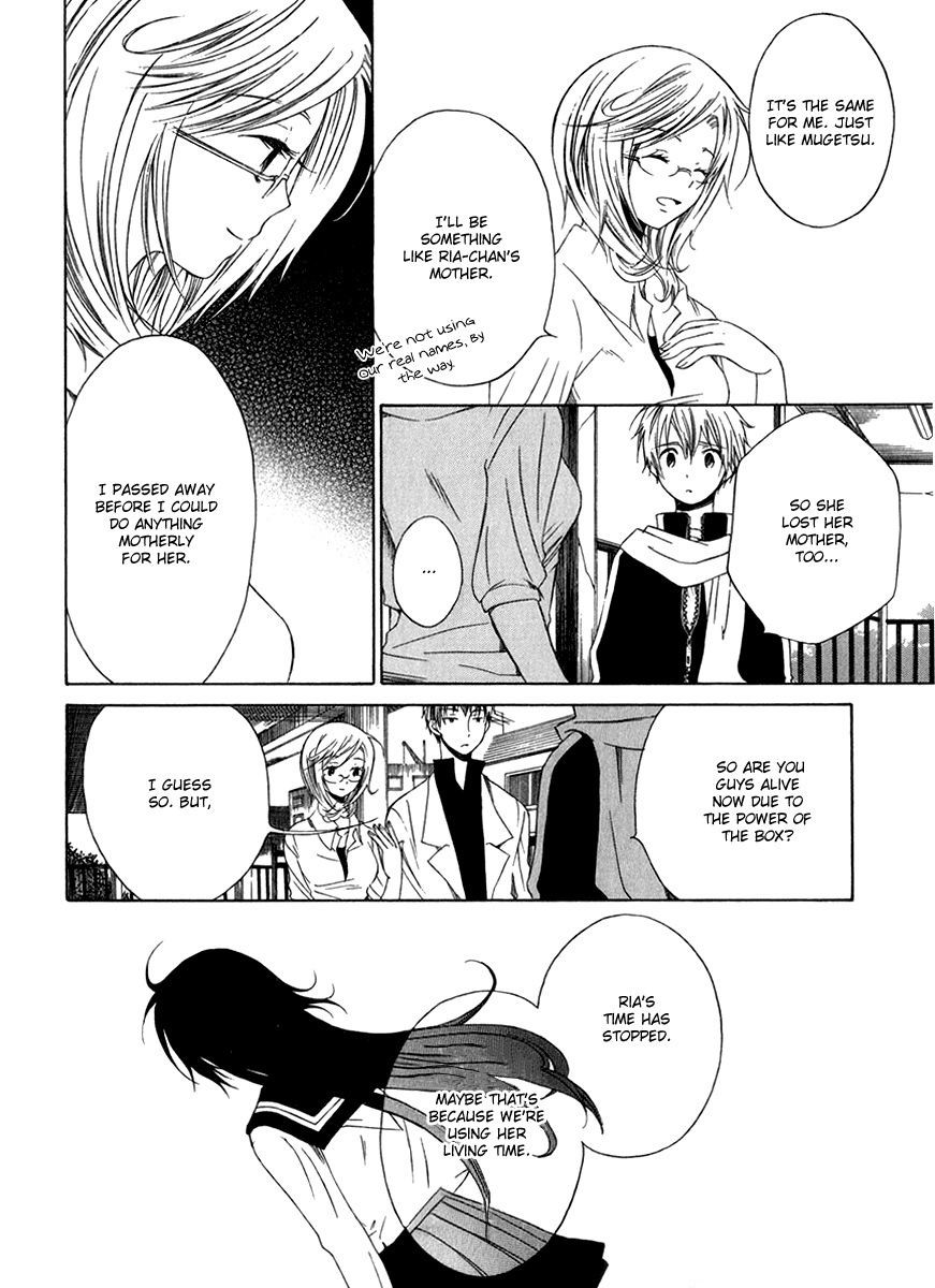 Puzzle+ Chapter 9.2 page 24 - Chapter 9 v2 : Cube.9 - The Voice Calling