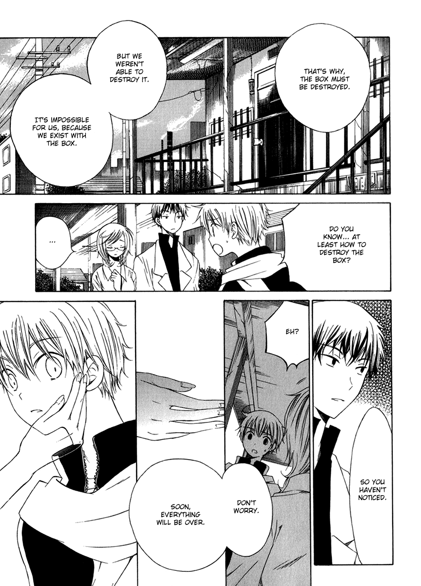 Puzzle+ Chapter 9.2 page 25 - Chapter 9 v2 : Cube.9 - The Voice Calling