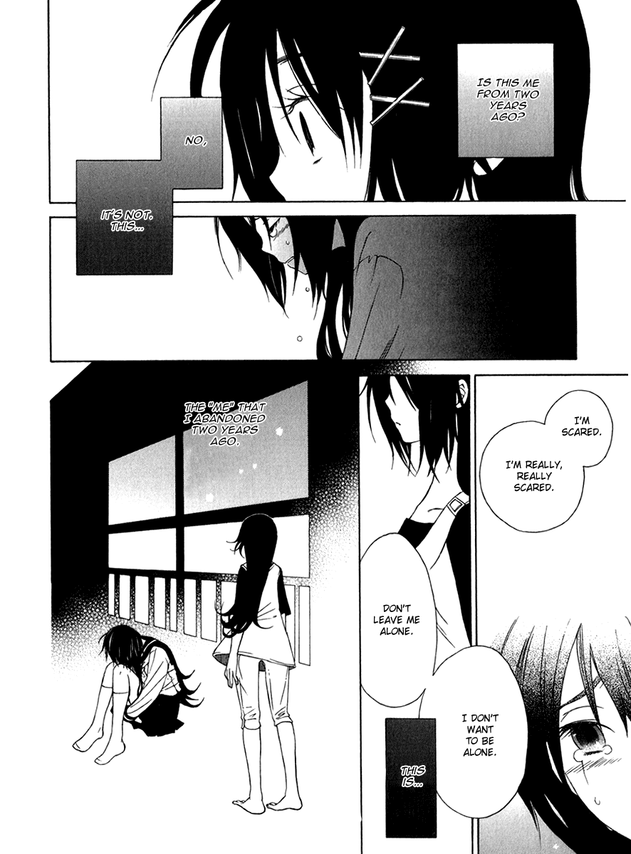 Puzzle+ Chapter 9.2 page 28 - Chapter 9 v2 : Cube.9 - The Voice Calling