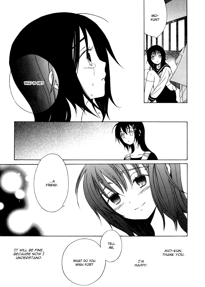 Puzzle+ Chapter 9.2 page 31 - Chapter 9 v2 : Cube.9 - The Voice Calling