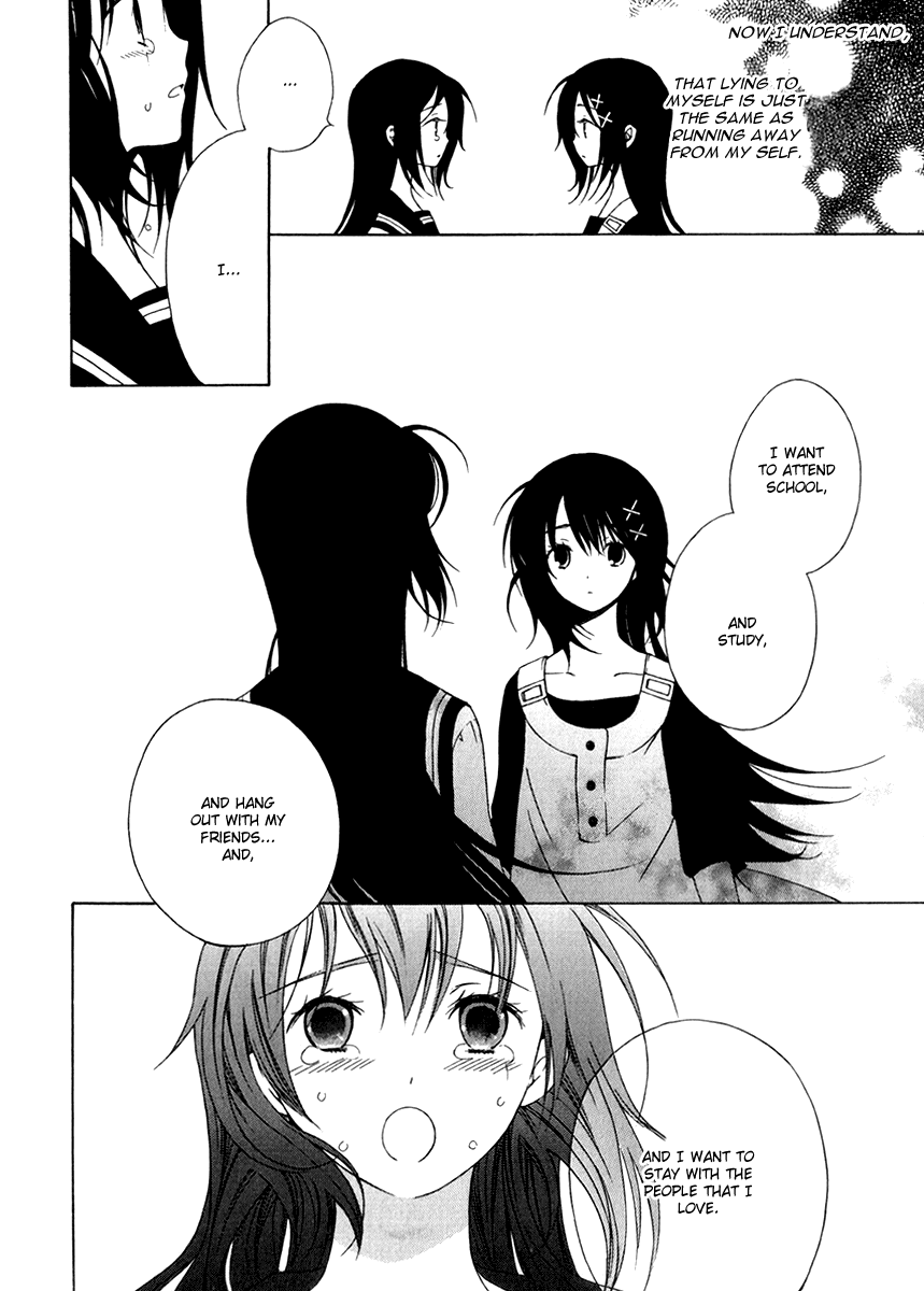 Puzzle+ Chapter 9.2 page 32 - Chapter 9 v2 : Cube.9 - The Voice Calling