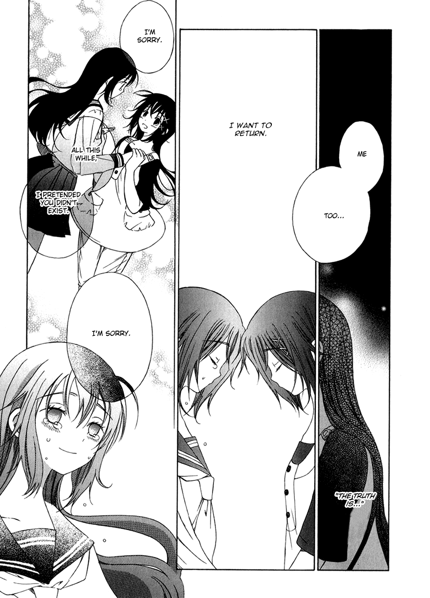 Puzzle+ Chapter 9.2 page 33 - Chapter 9 v2 : Cube.9 - The Voice Calling