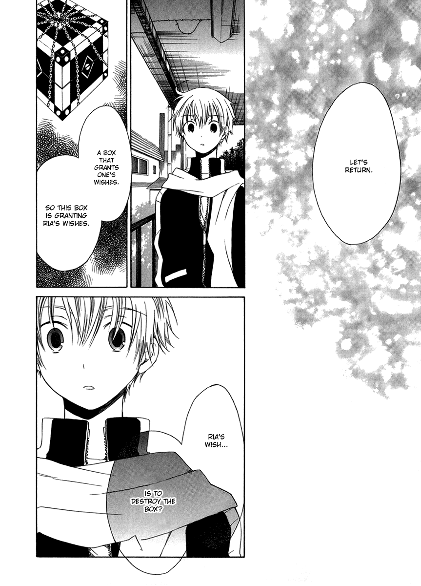 Puzzle+ Chapter 9.2 page 34 - Chapter 9 v2 : Cube.9 - The Voice Calling