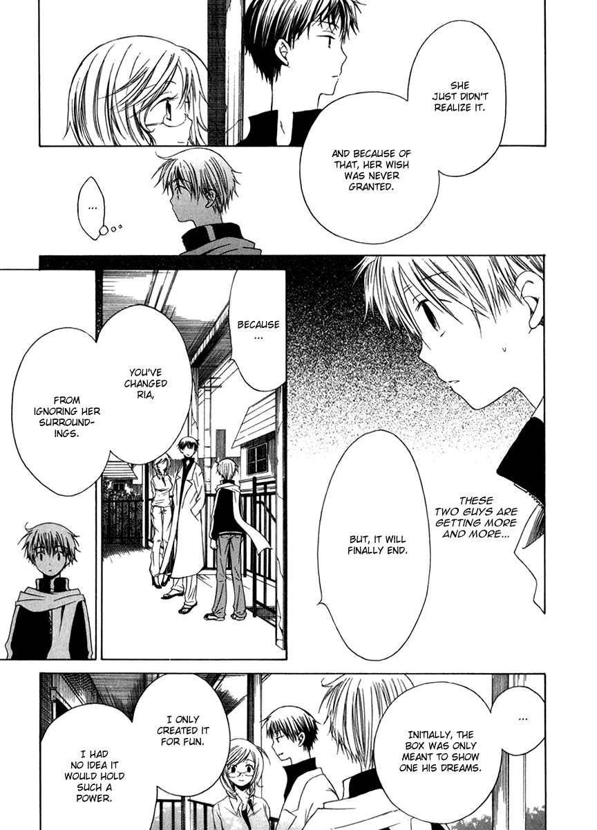 Puzzle+ Chapter 9.2 page 35 - Chapter 9 v2 : Cube.9 - The Voice Calling