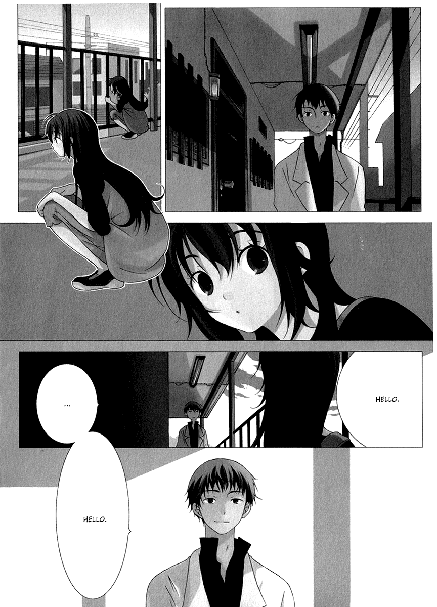 Puzzle+ Chapter 9.2 page 4 - Chapter 9 v2 : Cube.9 - The Voice Calling
