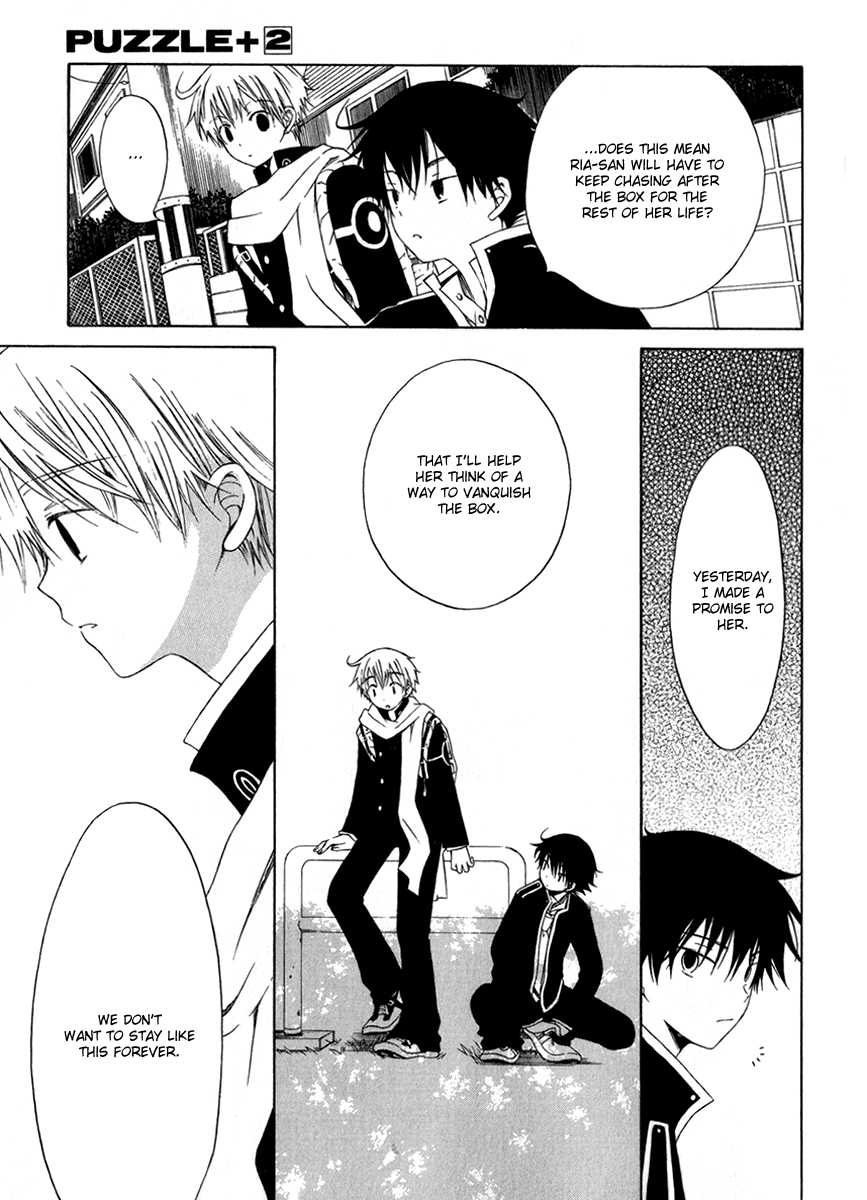 Puzzle+ Chapter 9.2 page 7 - Chapter 9 v2 : Cube.9 - The Voice Calling