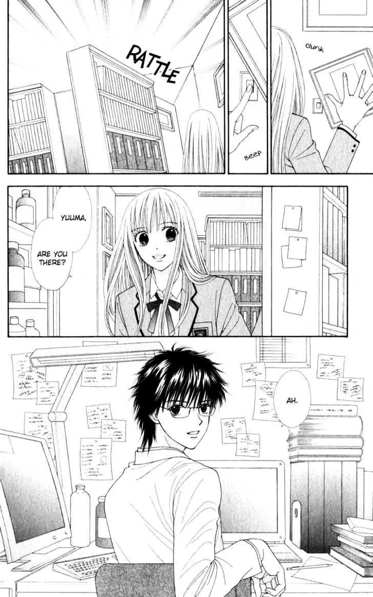 PxP Chapter 1 page 14 - Chapter 1