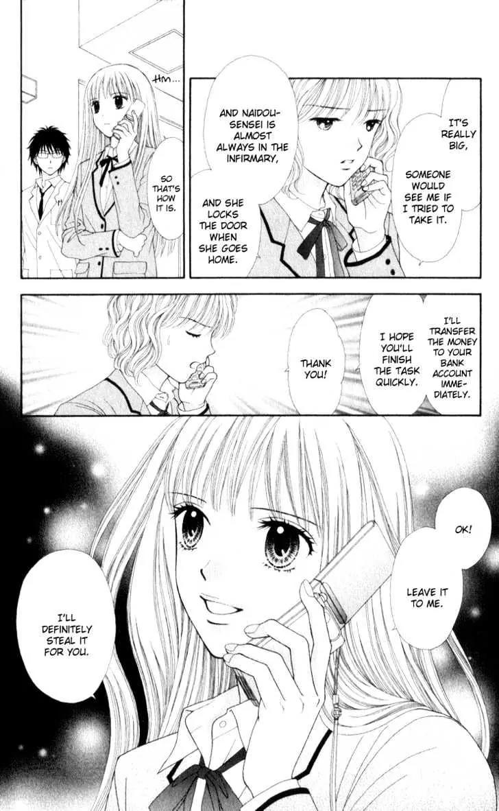 PxP Chapter 1 page 20 - Chapter 1