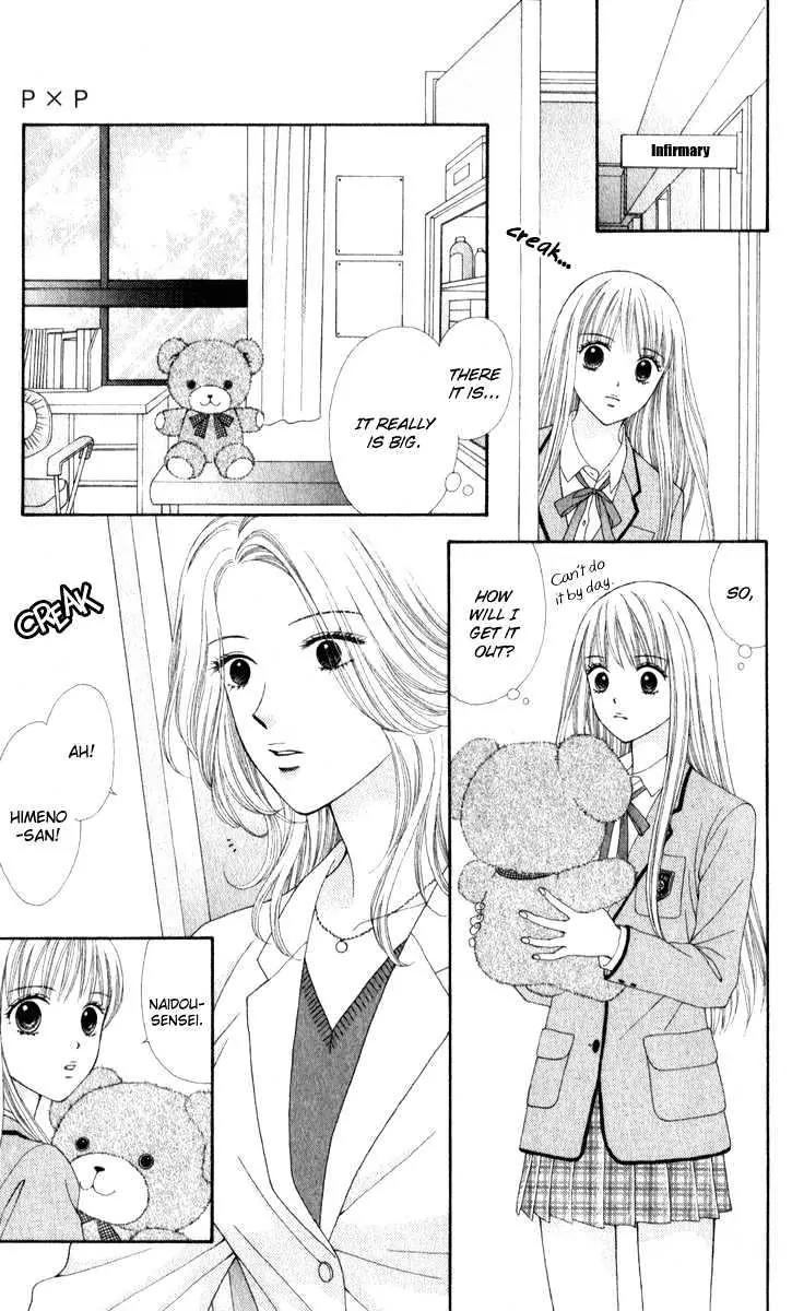 PxP Chapter 1 page 21 - Chapter 1
