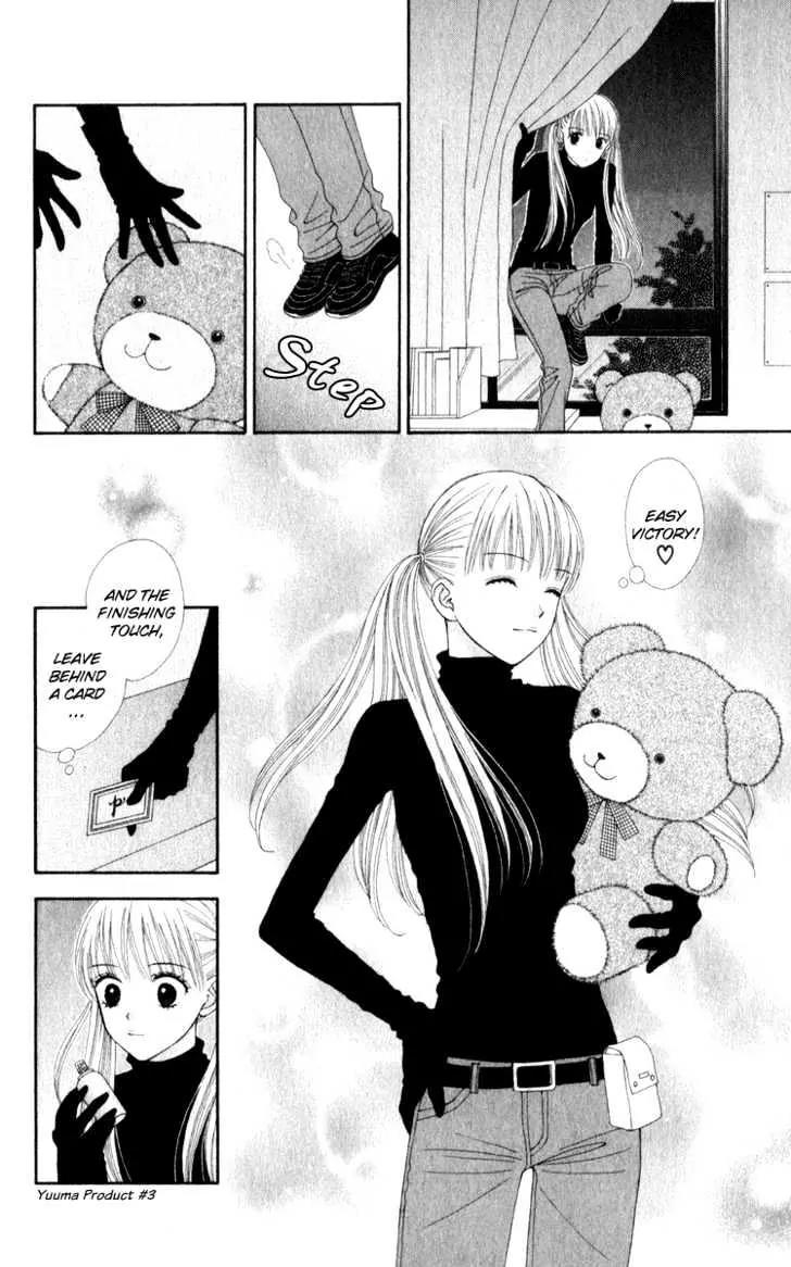 PxP Chapter 1 page 29 - Chapter 1