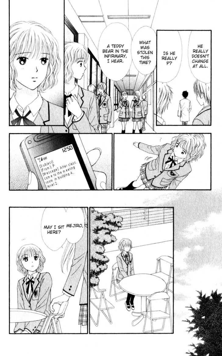 PxP Chapter 1 page 37 - Chapter 1