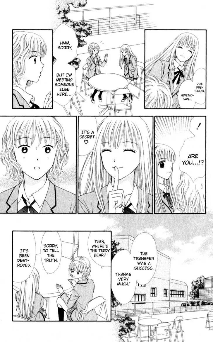 PxP Chapter 1 page 38 - Chapter 1