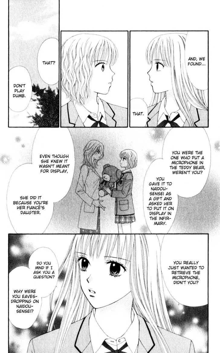 PxP Chapter 1 page 39 - Chapter 1
