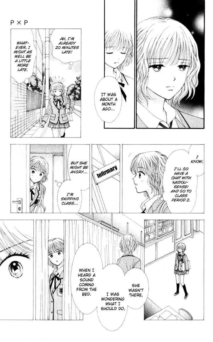 PxP Chapter 1 page 40 - Chapter 1