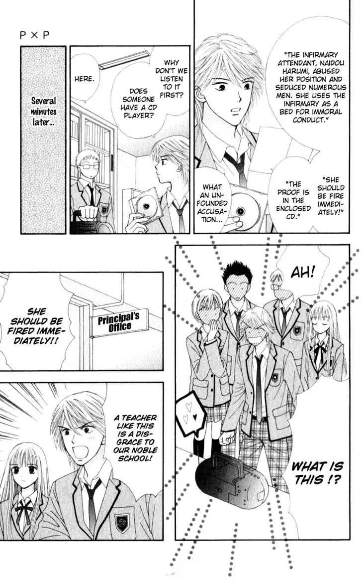 PxP Chapter 1 page 44 - Chapter 1