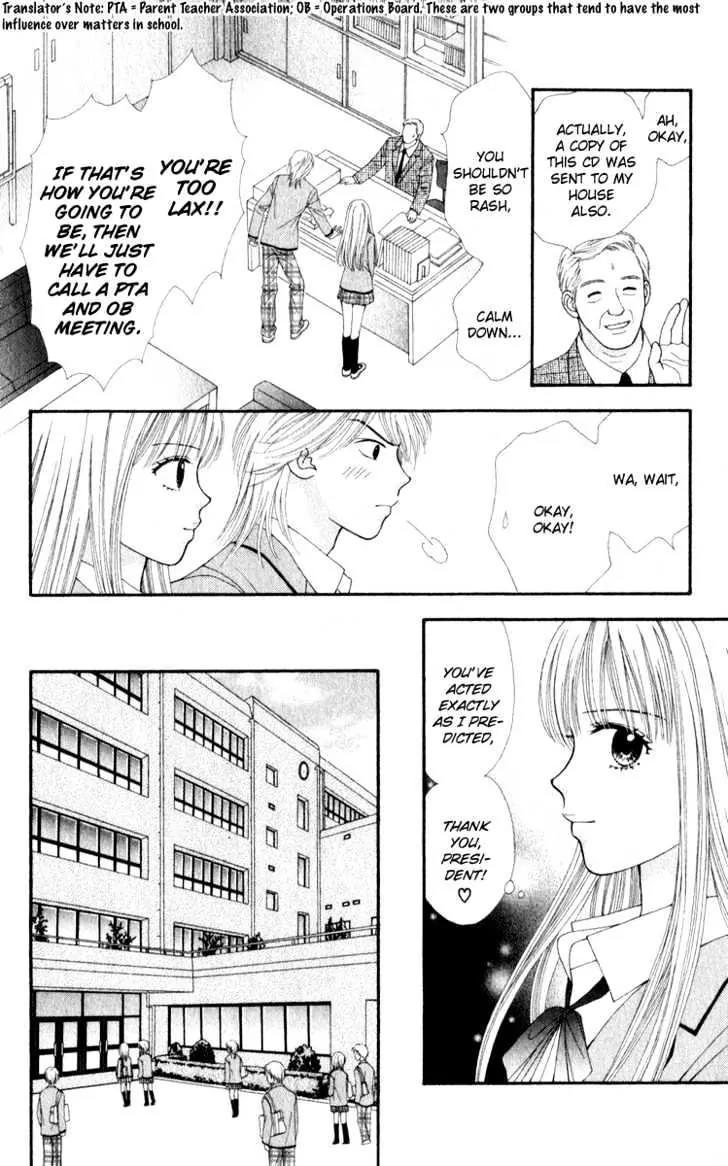 PxP Chapter 1 page 45 - Chapter 1