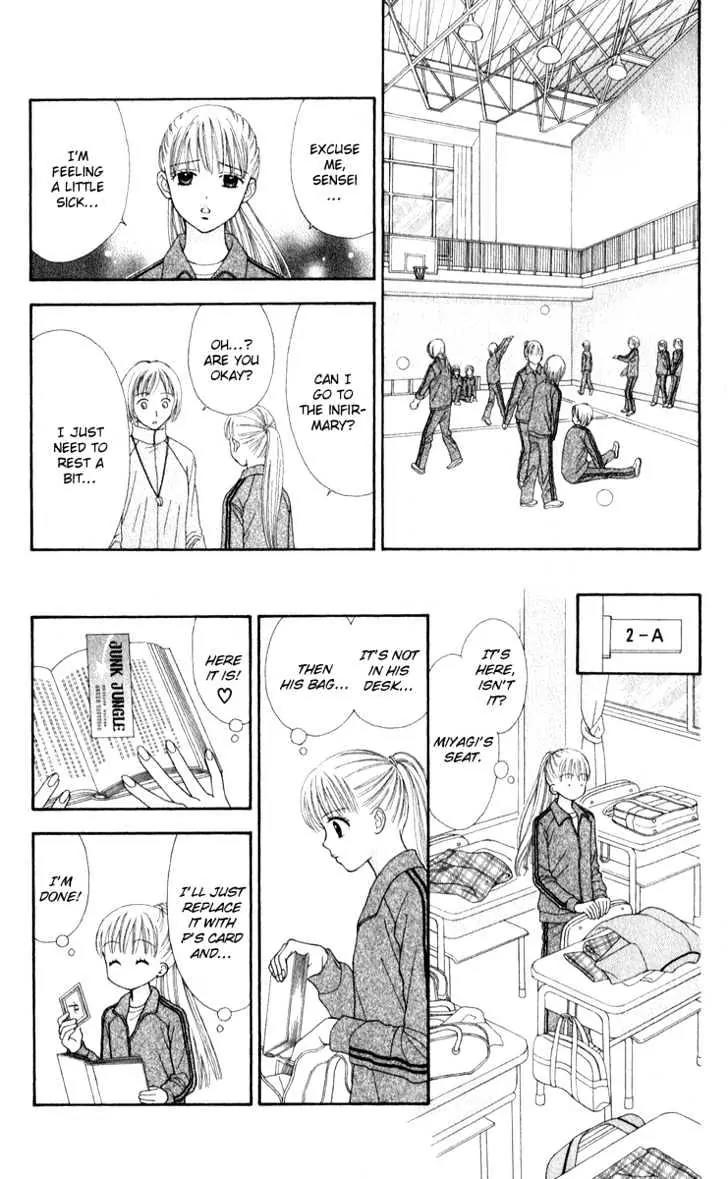 PxP Chapter 2 page 16 - Chapter 2