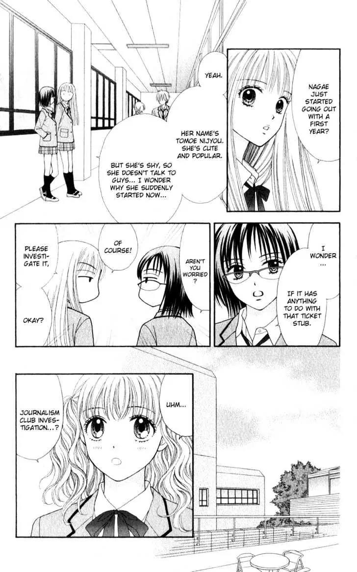 PxP Chapter 2 page 24 - Chapter 2