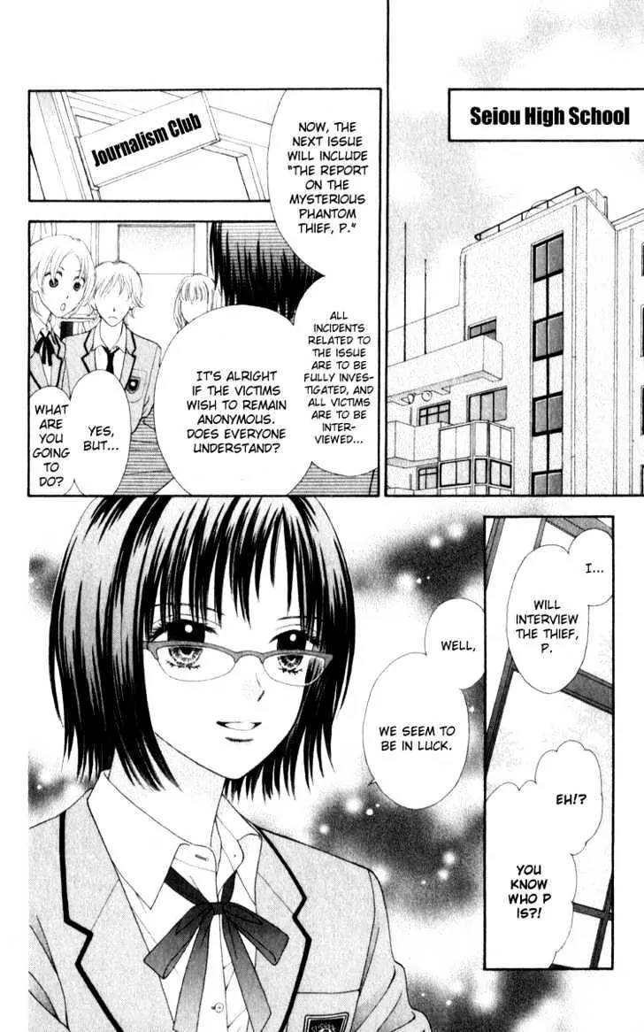 PxP Chapter 2 page 3 - Chapter 2