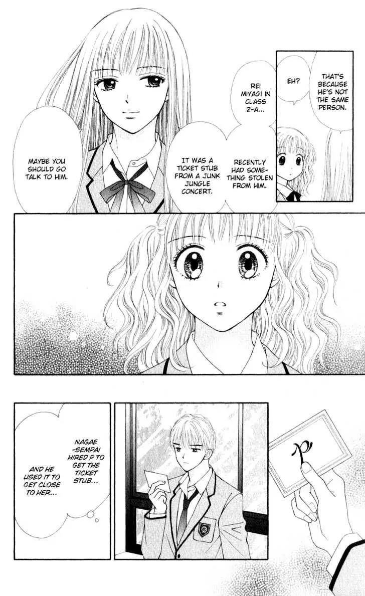 PxP Chapter 2 page 31 - Chapter 2