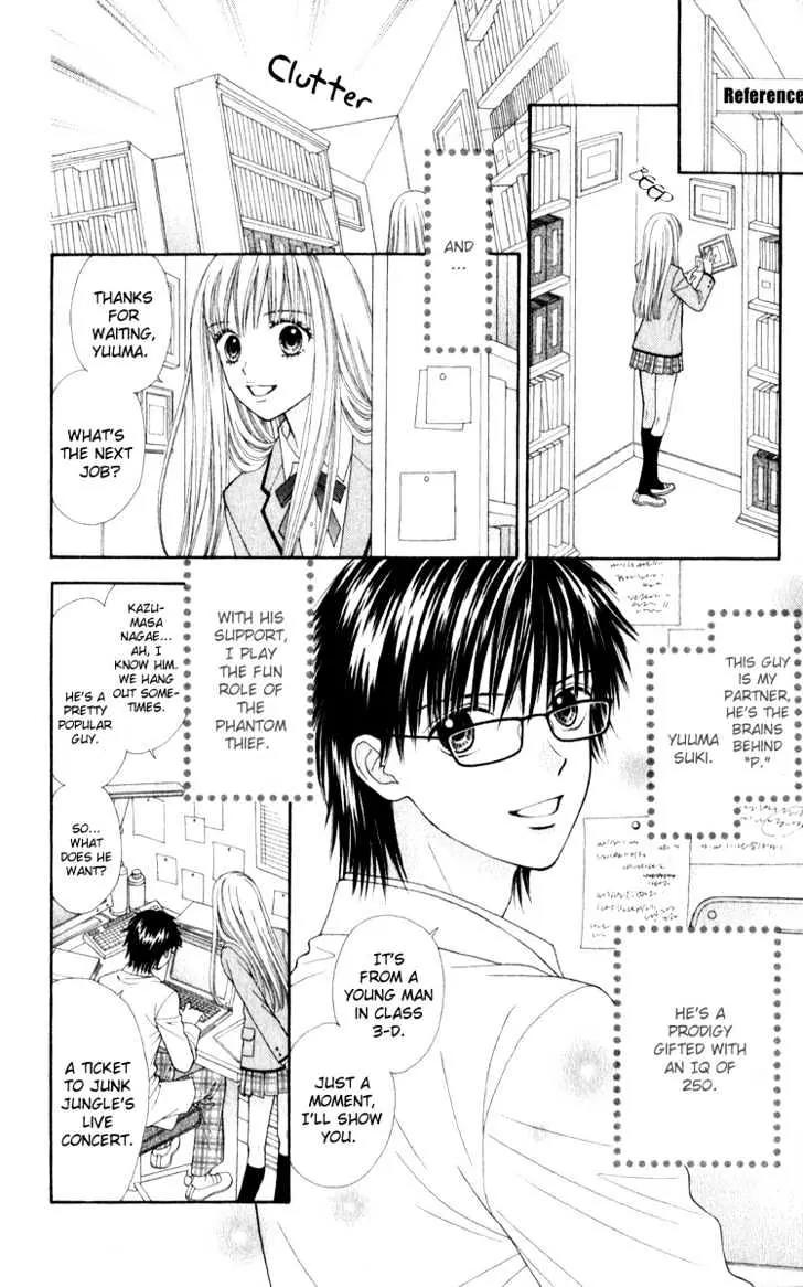 PxP Chapter 2 page 5 - Chapter 2