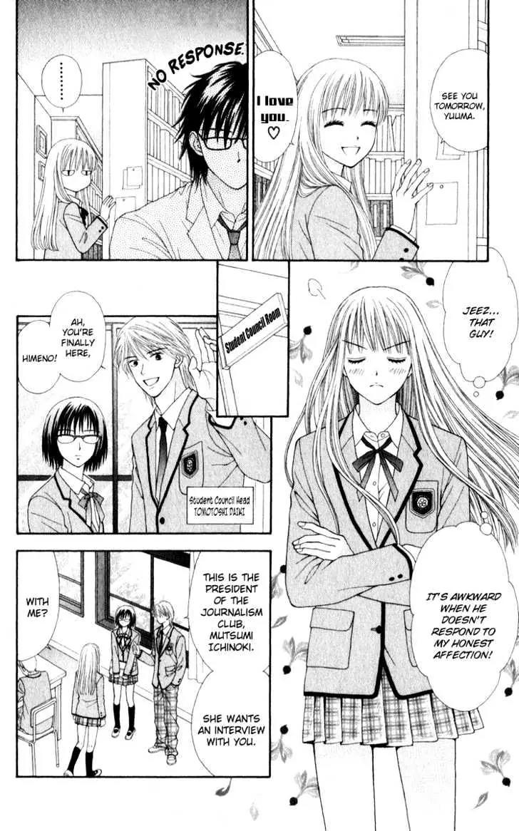 PxP Chapter 2 page 7 - Chapter 2