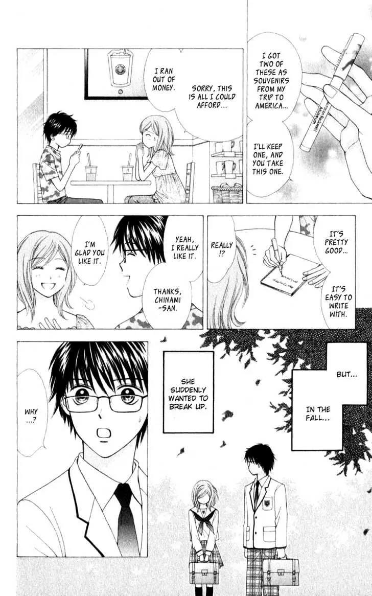 PxP Chapter 3 page 19 - Chapter 3