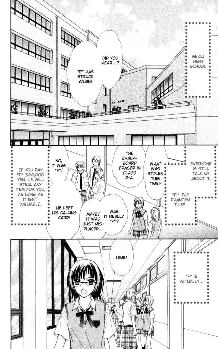PxP Chapter 3 page 3 - Chapter 3