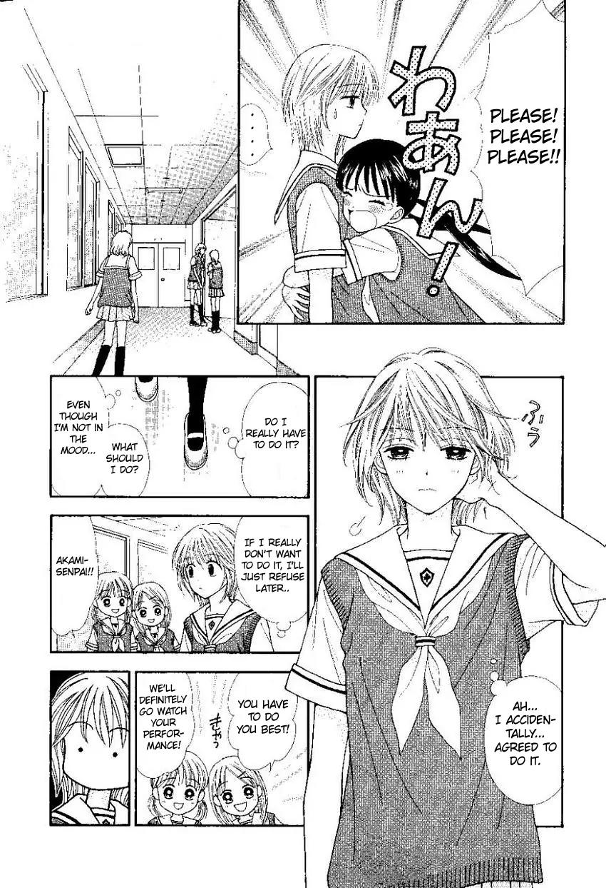 PxP Chapter 4 page 6 - Chapter 4