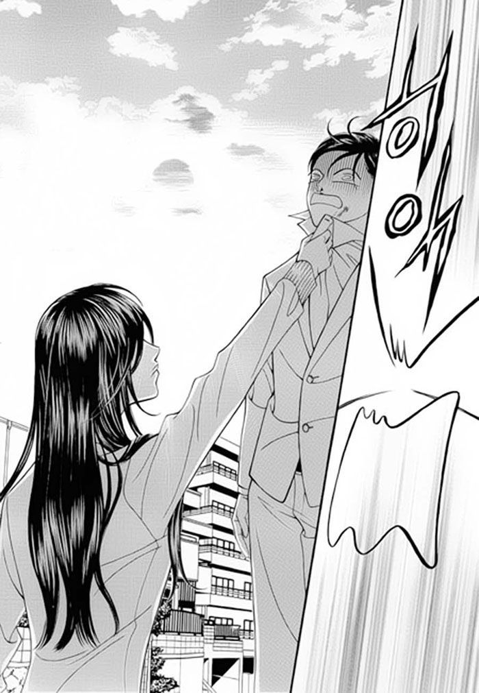 Pyeong Beonhan ge Joa! Chapter 1 page 13 - Chapter 1