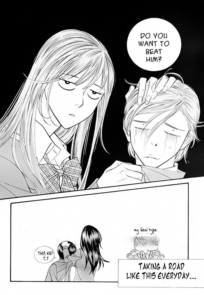 Pyeong Beonhan ge Joa! Chapter 1 page 14 - Chapter 1