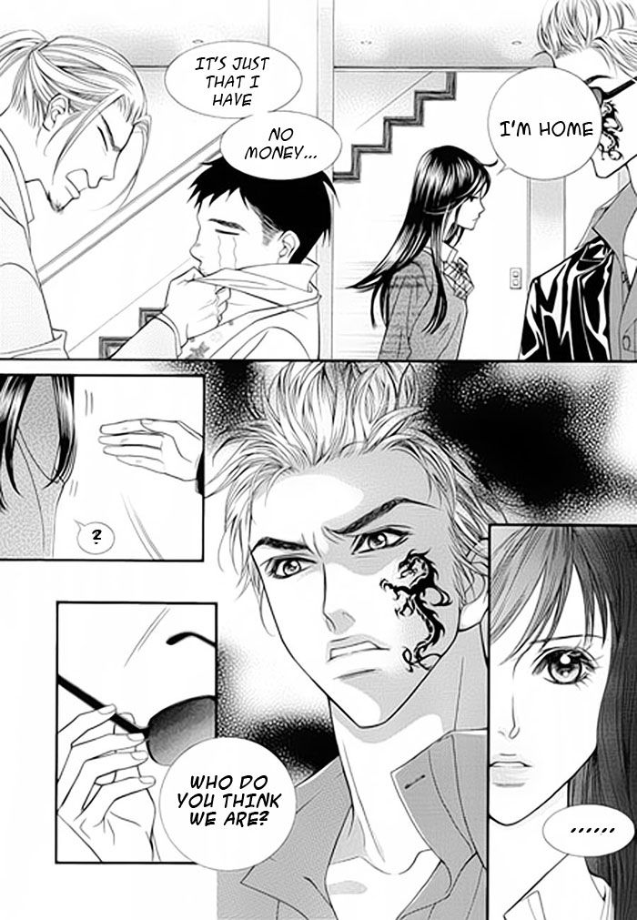 Pyeong Beonhan ge Joa! Chapter 1 page 21 - Chapter 1