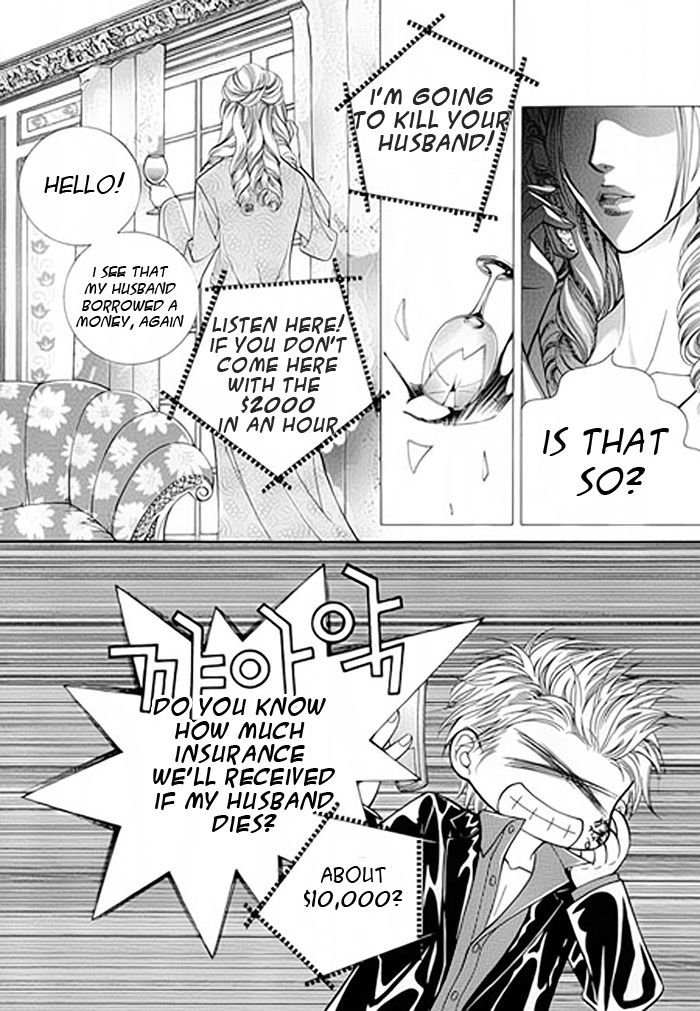 Pyeong Beonhan ge Joa! Chapter 1 page 23 - Chapter 1
