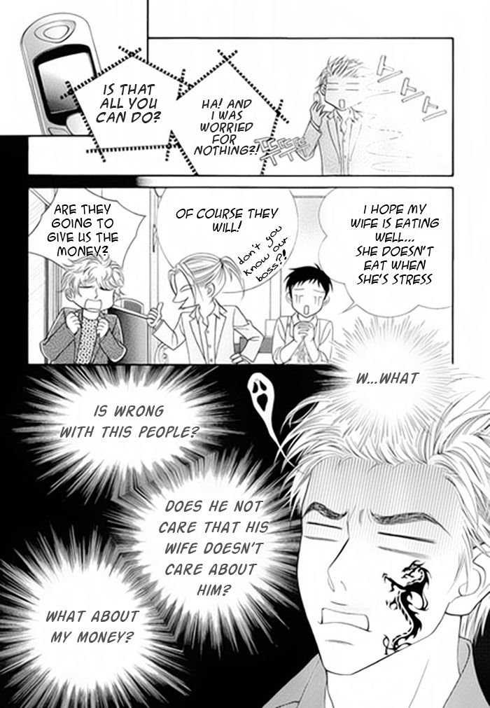 Pyeong Beonhan ge Joa! Chapter 1 page 24 - Chapter 1