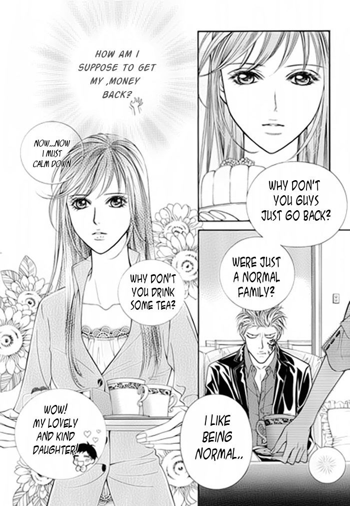 Pyeong Beonhan ge Joa! Chapter 1 page 25 - Chapter 1