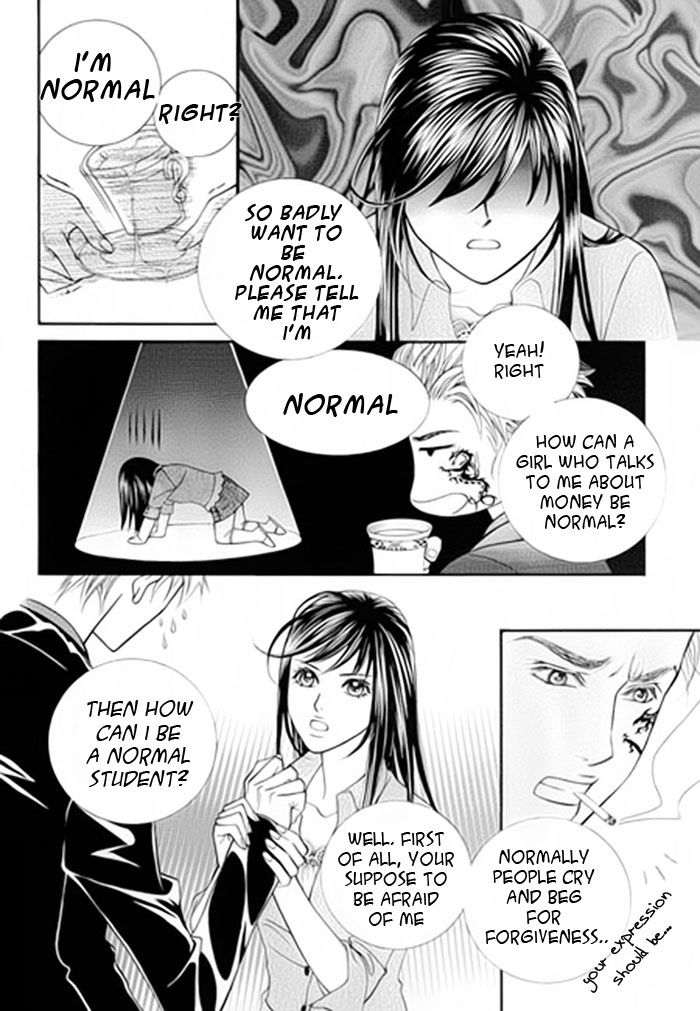 Pyeong Beonhan ge Joa! Chapter 1 page 26 - Chapter 1