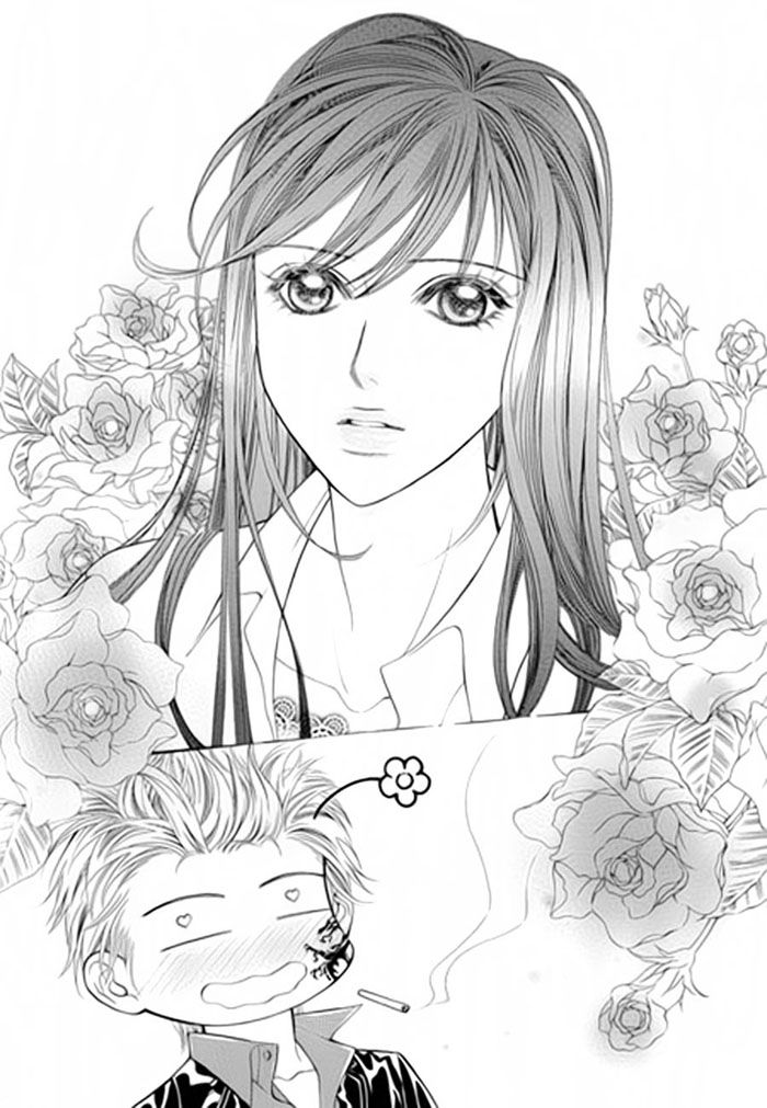 Pyeong Beonhan ge Joa! Chapter 1 page 27 - Chapter 1