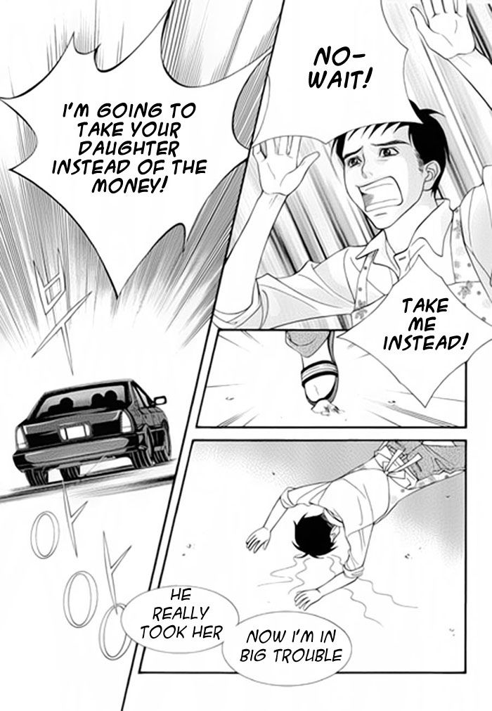 Pyeong Beonhan ge Joa! Chapter 1 page 29 - Chapter 1