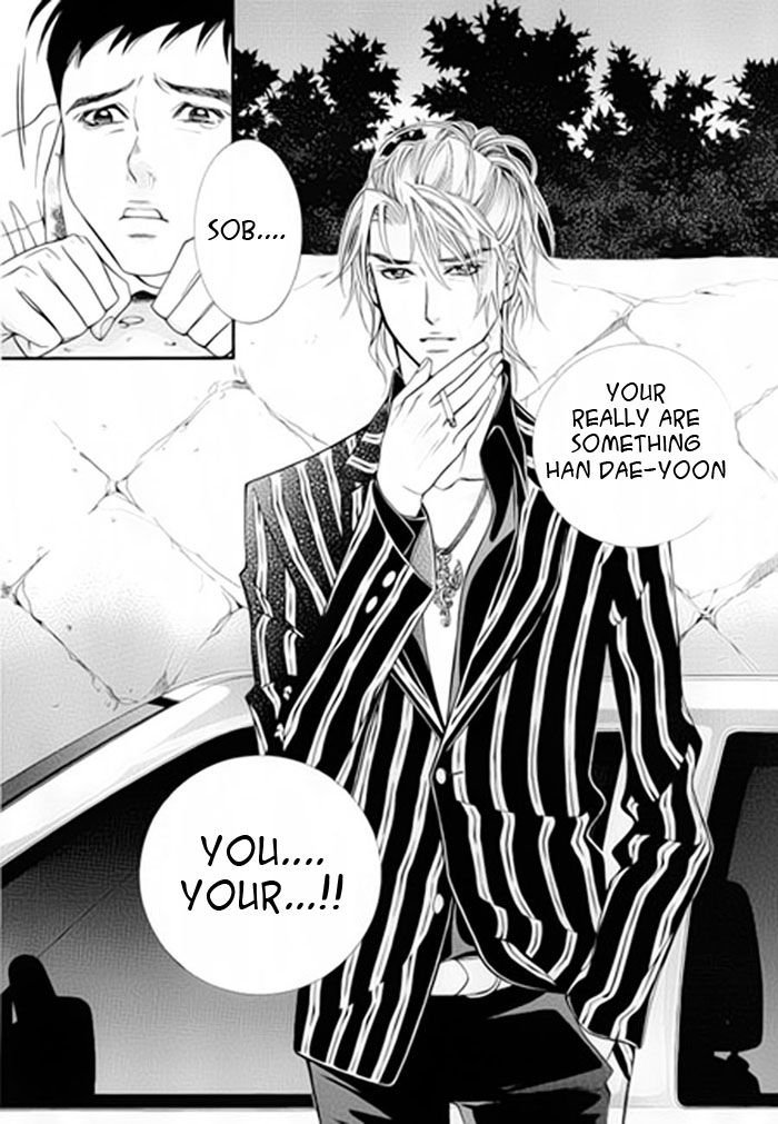 Pyeong Beonhan ge Joa! Chapter 1 page 30 - Chapter 1