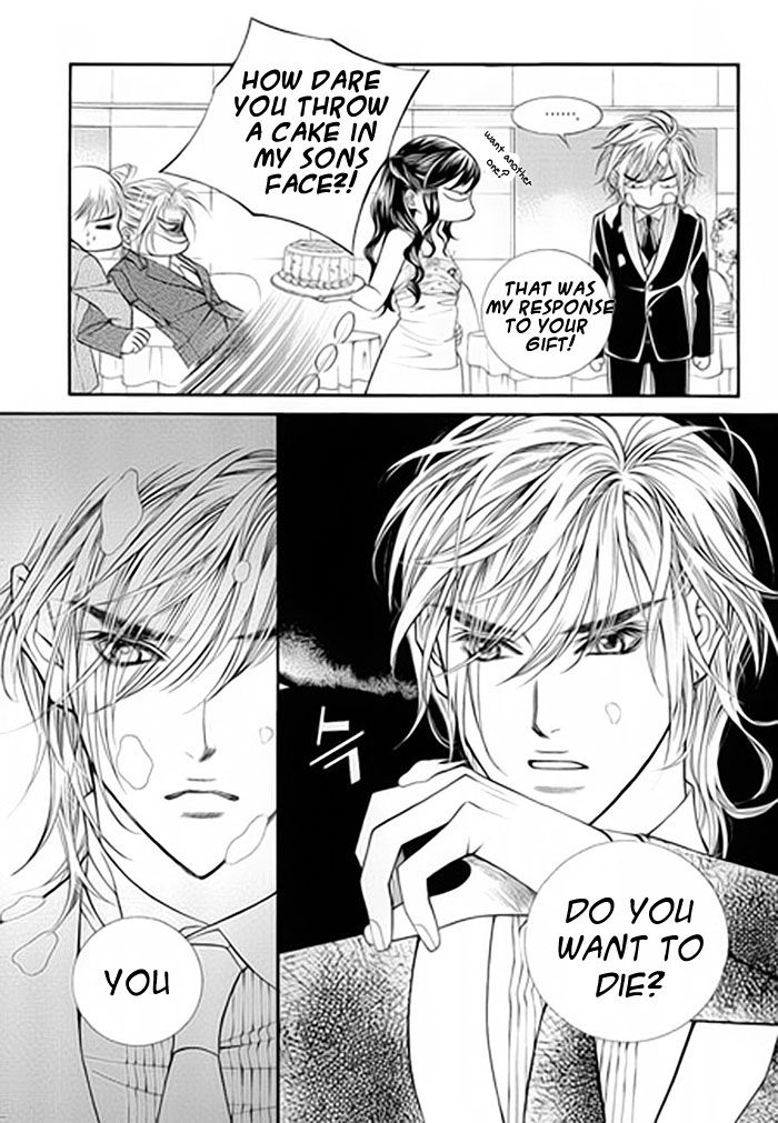 Pyeong Beonhan ge Joa! Chapter 1 page 33 - Chapter 1