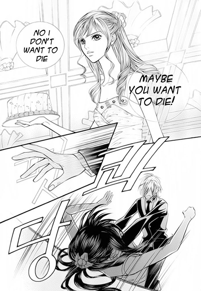 Pyeong Beonhan ge Joa! Chapter 1 page 34 - Chapter 1